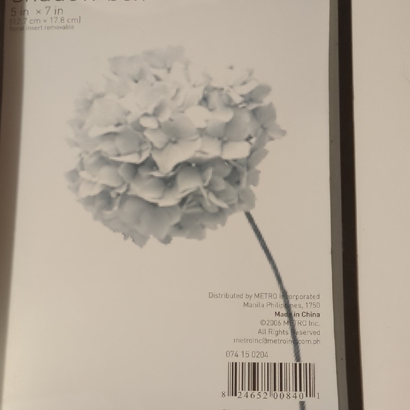 Black Shadow Box Frame Set - Picture 2 of 4